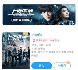 国产成片免费视频,畅享精彩瞬间，尽在国产成片免费库